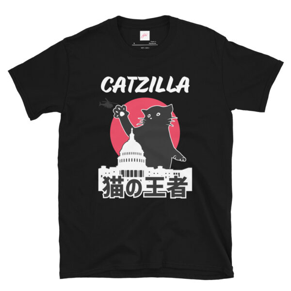 Fifth Degree™ Catzilla Japanese Kawaii T-Shirt