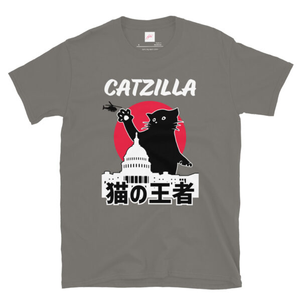 Fifth Degree™ Catzilla Japanese Kawaii T-Shirt - Image 9