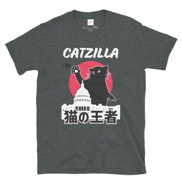 Fifth Degree™ Catzilla Japanese Kawaii T-Shirt - Image 4