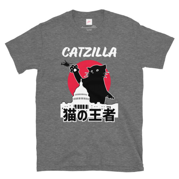 Fifth Degree™ Catzilla Japanese Kawaii T-Shirt - Image 7