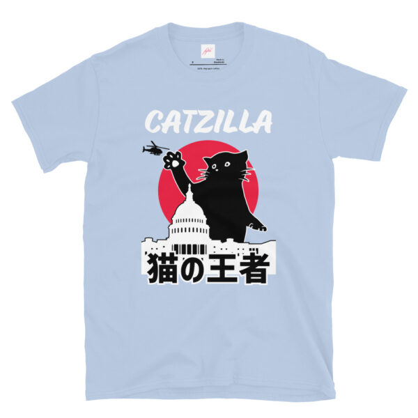 Fifth Degree™ Catzilla Japanese Kawaii T-Shirt - Image 11