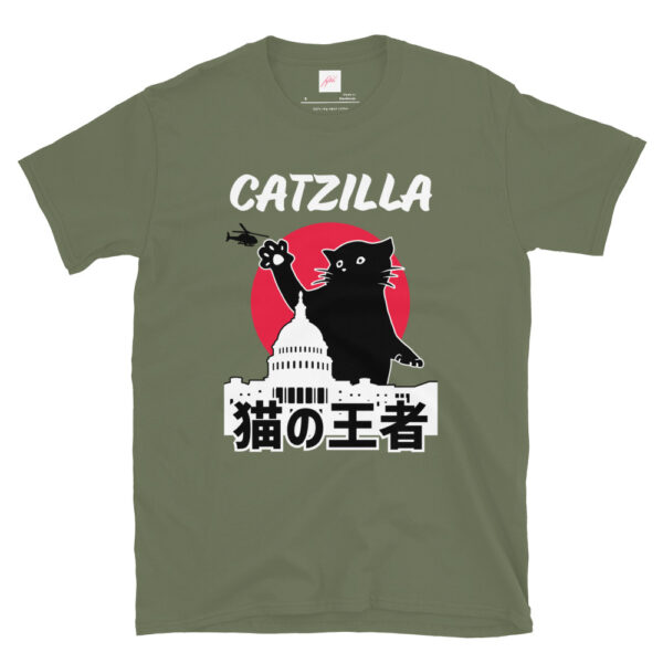 Fifth Degree™ Catzilla Japanese Kawaii T-Shirt - Image 8