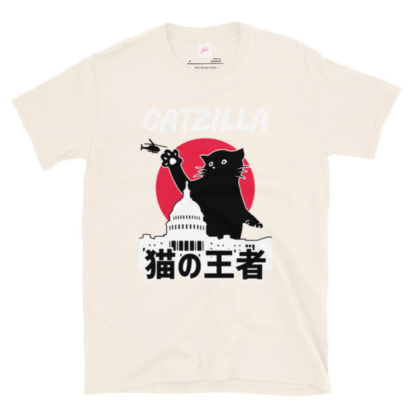 Fifth Degree™ Catzilla Japanese Kawaii T-Shirt - Image 13