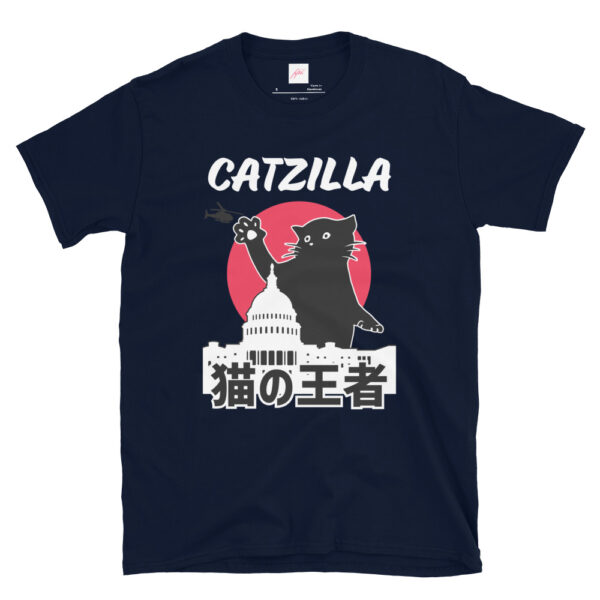 Fifth Degree™ Catzilla Japanese Kawaii T-Shirt - Image 2