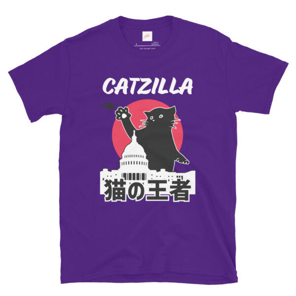 Fifth Degree™ Catzilla Japanese Kawaii T-Shirt - Image 3