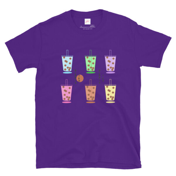 Fifth Degree™ Kawaii Bubble Tea T-Shirt - Image 4