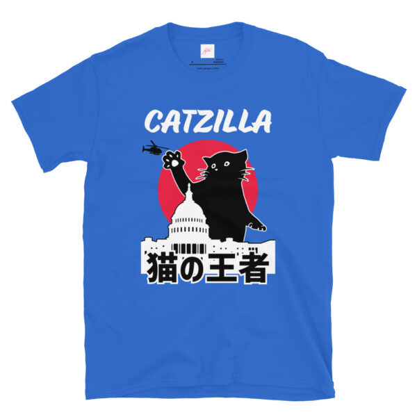 Fifth Degree™ Catzilla Japanese Kawaii T-Shirt - Image 6