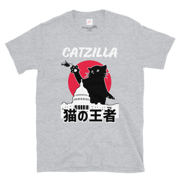 Fifth Degree™ Catzilla Japanese Kawaii T-Shirt - Image 12