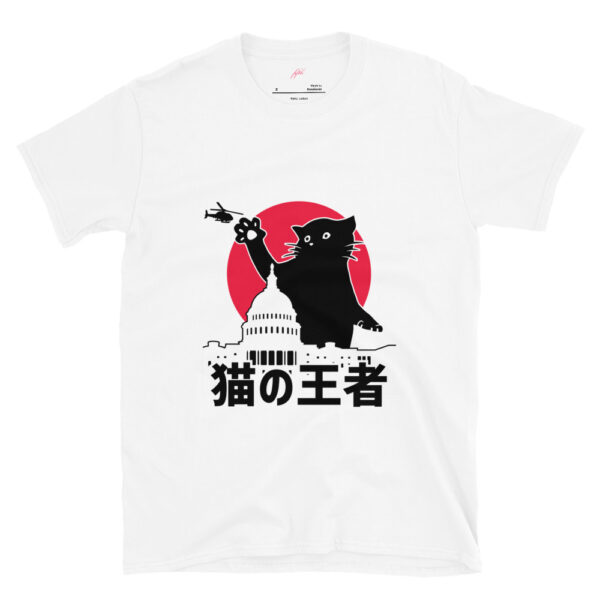 Fifth Degree™ Catzilla Japanese Kawaii T-Shirt - Image 14